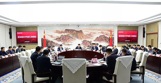 微信圖片_20190308095005.jpg 微信圖片_20190308095005.jpg