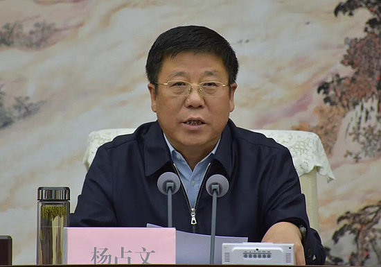 微信圖片_20190308095024.jpg 微信圖片_20190308095024.jpg