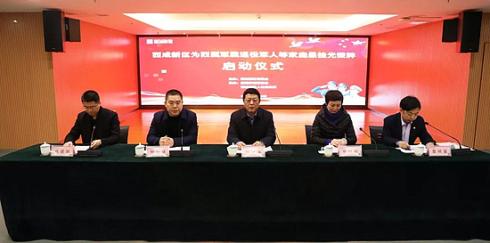 微信圖片_20190128102044.jpg 微信圖片_20190128102044.jpg