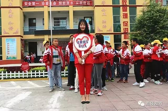 微信圖片_20181228104549.jpg 微信圖片_20181228104549.jpg