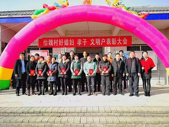 微信圖片_20181228104724.jpg 微信圖片_20181228104724.jpg