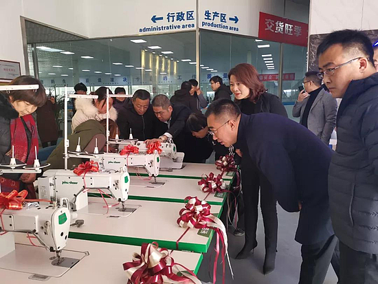 微信圖片_20191213093330.jpg 微信圖片_20191213093330.jpg