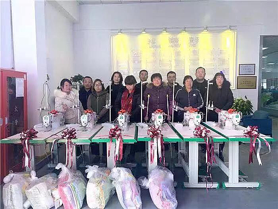 微信圖片_20191213093341.jpg 微信圖片_20191213093341.jpg