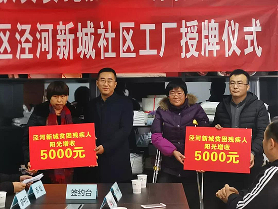 微信圖片_20191213093334.jpg 微信圖片_20191213093334.jpg