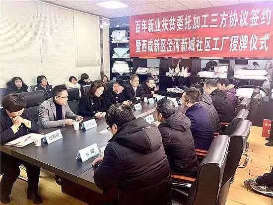 微信圖片_20191213093323.jpg 微信圖片_20191213093323.jpg