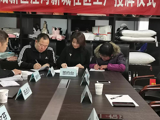 微信圖片_20191213093327.jpg 微信圖片_20191213093327.jpg