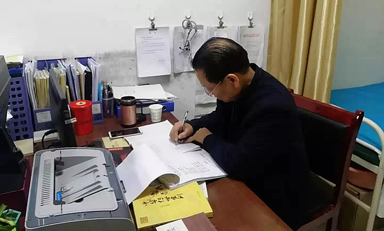 微信圖片_20191125154723.jpg 微信圖片_20191125154723.jpg