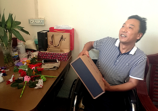 微信圖片_20190809152828.jpg 微信圖片_20190809152828.jpg