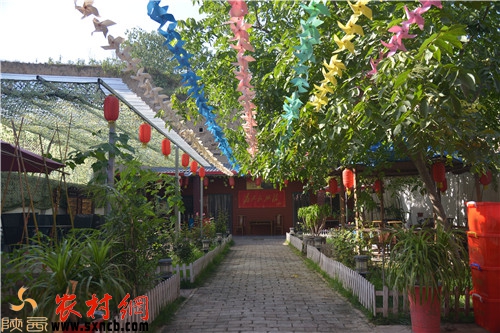 王釗家的窯洞農家樂