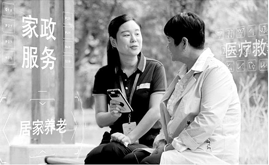 7d0665438e81d8eceb98c1e31fca80c1_img_337_153_151_93 (1).jpg