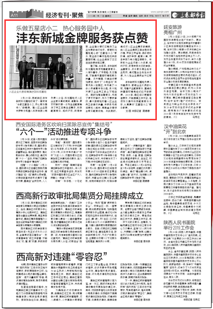 1551229534(1).jpg 1551229534(1).jpg