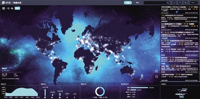 res11_attpic_brief.jpg res11_attpic_brief.jpg