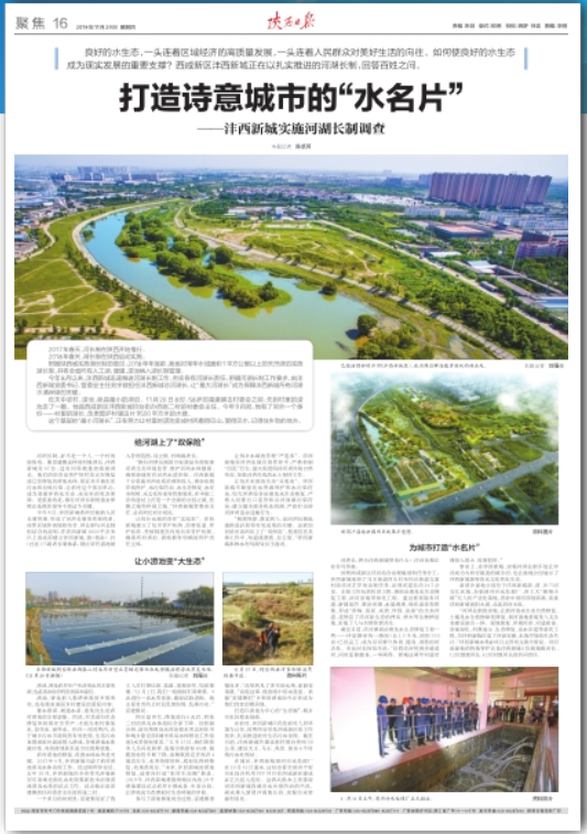 1543484500(1).jpg 1543484500(1).jpg