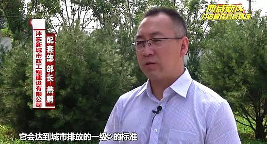 微信圖片_20181116173340.jpg 微信圖片_20181116173340.jpg