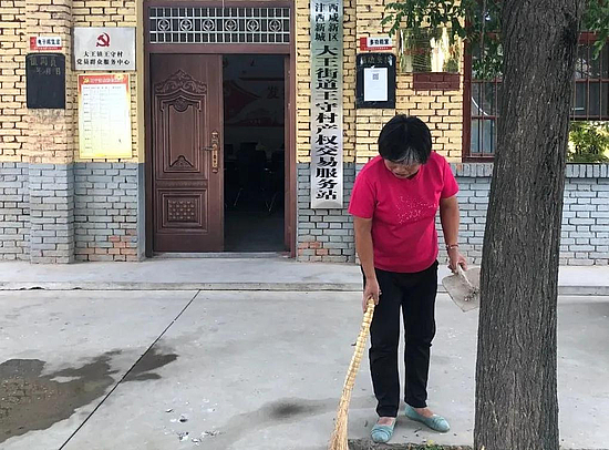 微信圖片_20200623163314.jpg 微信圖片_20200623163314.jpg