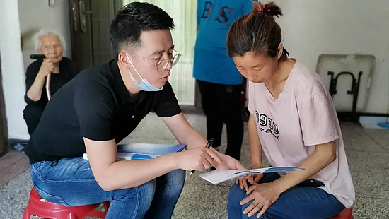 微信圖片_20200623163433.jpg 微信圖片_20200623163433.jpg