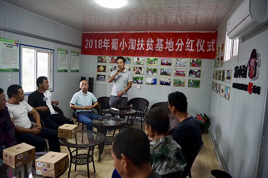 微信圖片_20200622093404.png 微信圖片_20200622093404.png