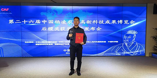 微信圖片_20200622093255.jpg 微信圖片_20200622093255.jpg