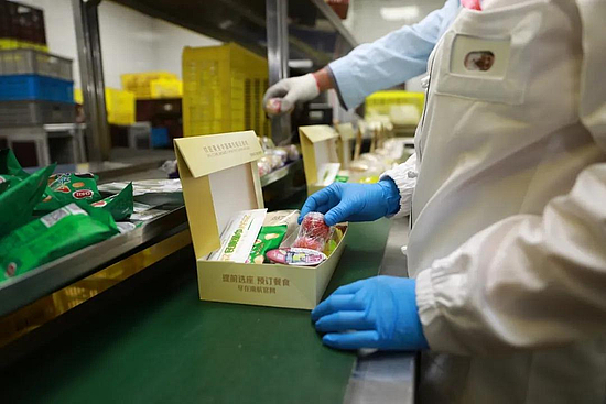 微信圖片_20200615095002.jpg 微信圖片_20200615095002.jpg