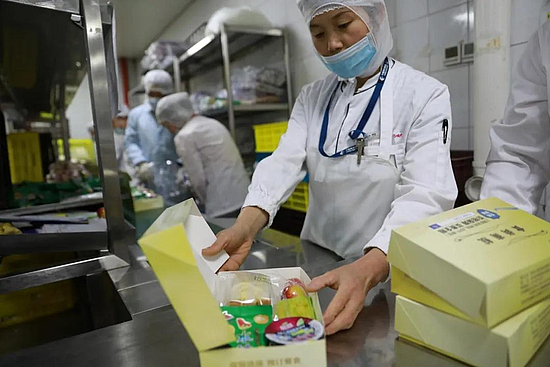 微信圖片_20200615094939.jpg 微信圖片_20200615094939.jpg