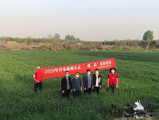 微信圖片_20200424164016.jpg 微信圖片_20200424164016.jpg