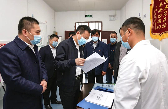 微信圖片_20200424160817.jpg 微信圖片_20200424160817.jpg