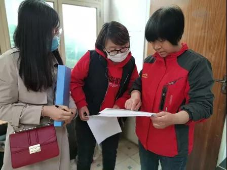 微信圖片_20200424165608.jpg 微信圖片_20200424165608.jpg