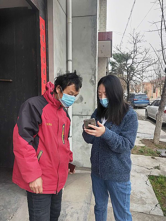 微信圖片_20200316105601.jpg 微信圖片_20200316105601.jpg