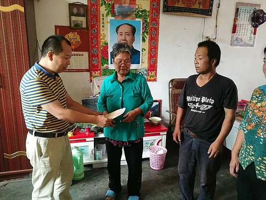 微信圖片_20200306093010.jpg 微信圖片_20200306093010.jpg