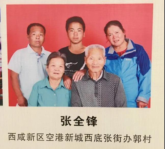 微信圖片_20200306092916.jpg 微信圖片_20200306092916.jpg