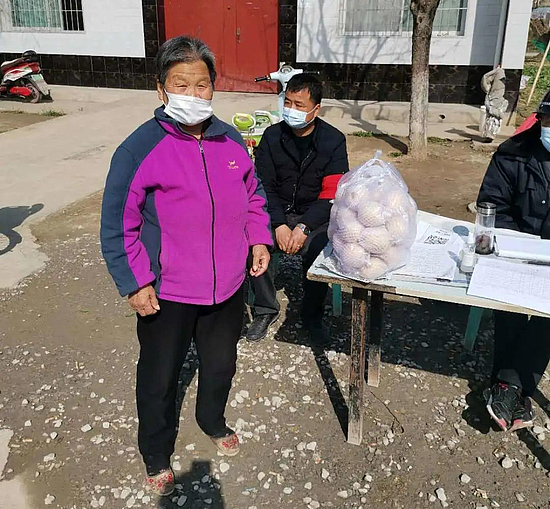 微信圖片_20200306092827.jpg 微信圖片_20200306092827.jpg