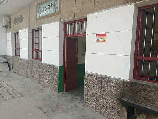 微信圖片_20200306093027.jpg 微信圖片_20200306093027.jpg