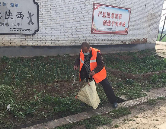 微信圖片_20200306092851.jpg 微信圖片_20200306092851.jpg