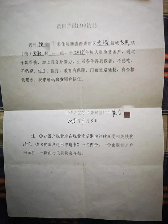 微信圖片_20200306093054.jpg 微信圖片_20200306093054.jpg