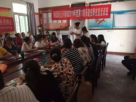 微信圖片_20200119165019.jpg 微信圖片_20200119165019.jpg