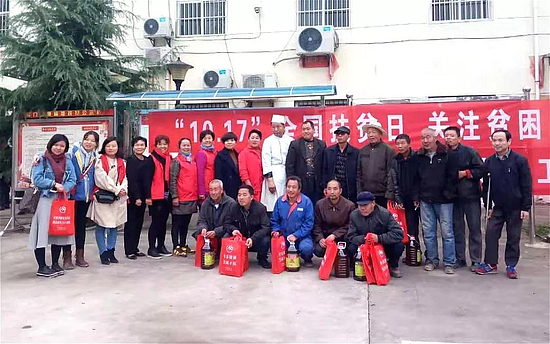 微信圖片_20200119152407.jpg 微信圖片_20200119152407.jpg