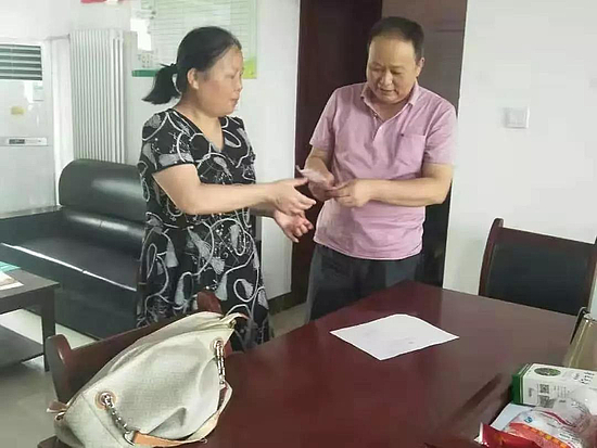 微信圖片_20191230133018.jpg 微信圖片_20191230133018.jpg