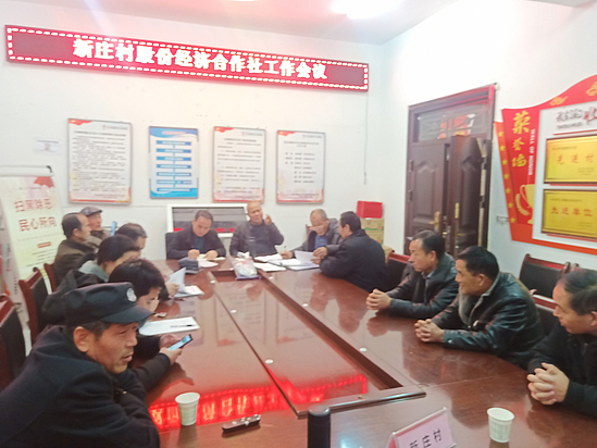 微信圖片_20191230134453.jpg 微信圖片_20191230134453.jpg