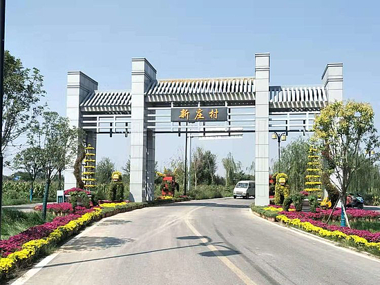 微信圖片_20191230134501.jpg 微信圖片_20191230134501.jpg