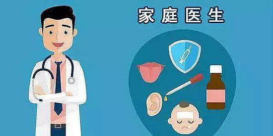 微信圖片_20191226174025.jpg 微信圖片_20191226174025.jpg