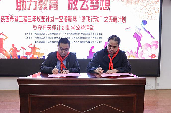 微信圖片_20191226151722.jpg 微信圖片_20191226151722.jpg