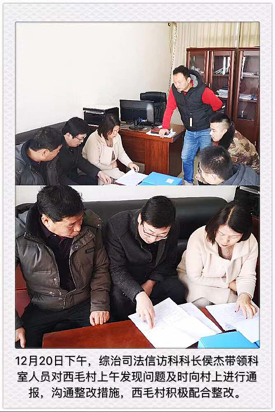 微信圖片_20191226164713.jpg 微信圖片_20191226164713.jpg