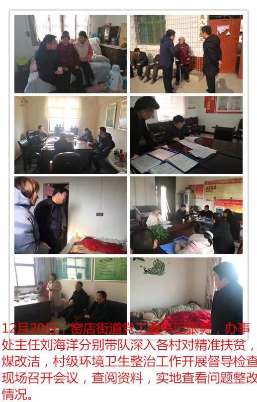 微信圖片_20191226164639.jpg 微信圖片_20191226164639.jpg