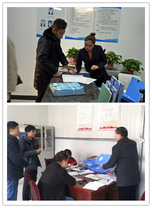 微信圖片_20191226164707.jpg 微信圖片_20191226164707.jpg