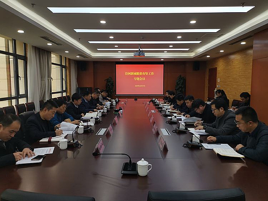 微信圖片_20191217165513.jpg 微信圖片_20191217165513.jpg