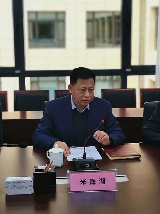 微信圖片_20191217165518.jpg 微信圖片_20191217165518.jpg