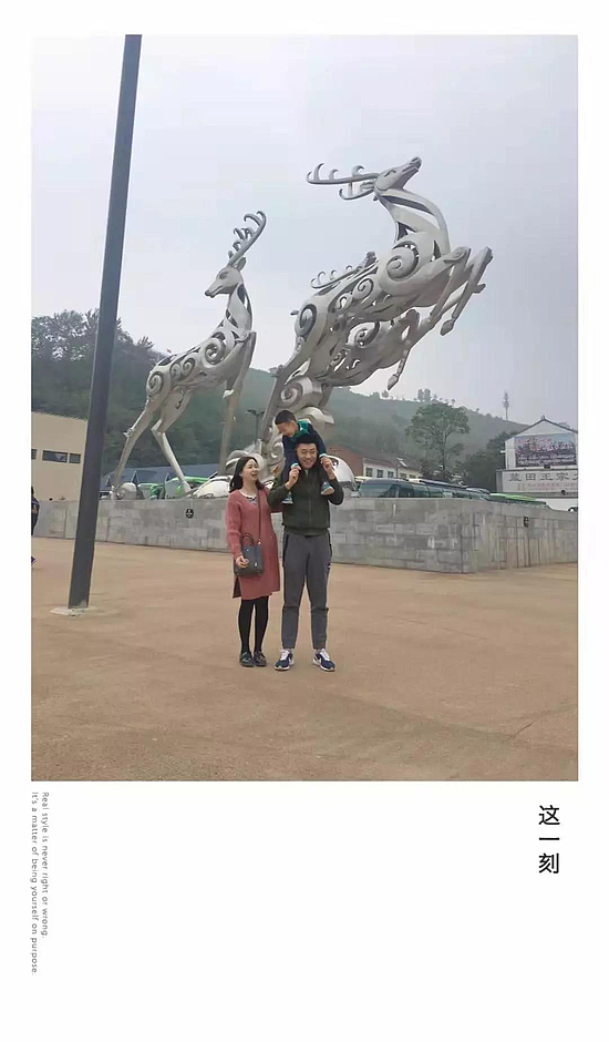 微信圖片_20191217163617.jpg 微信圖片_20191217163617.jpg