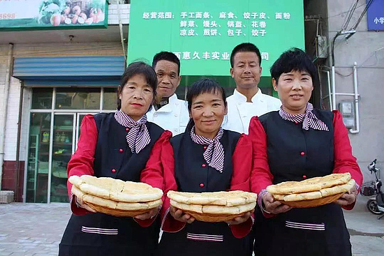 微信圖片_20191216100429.jpg 微信圖片_20191216100429.jpg