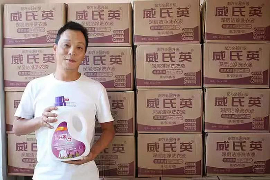 微信圖片_20191216100449.jpg 微信圖片_20191216100449.jpg