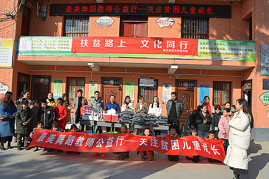 微信圖片_20191212142711.jpg 微信圖片_20191212142711.jpg